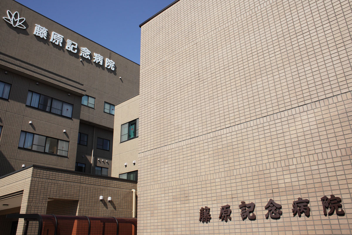 特定医療法人敬徳会